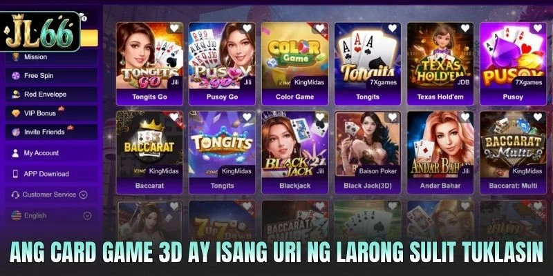Ang card game 3D ay isang uri ng larong sulit tuklasin